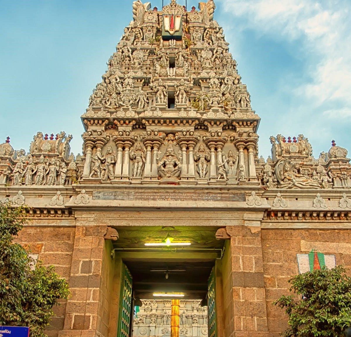 Tiruvallikkeni (Parthasarathy)